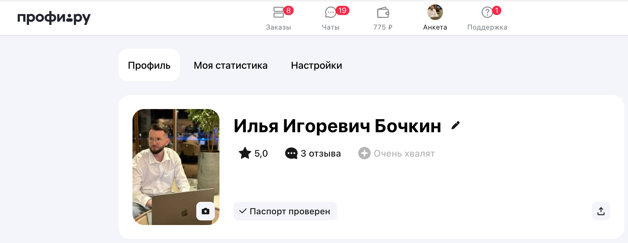 Заголовок